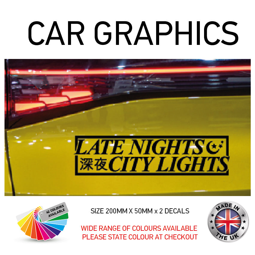 200CG018 Late Nights City Lights Sticker 200mm x 50mm