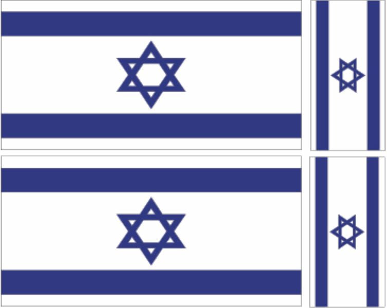 FLAG20A Israel Flags 2 x 100mm 2 x 50mm