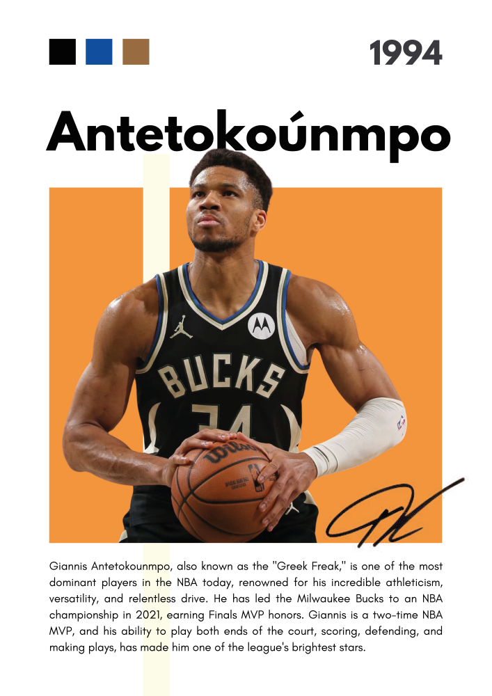 BAS10 Antetokounmpo (1994) Printed | Premium Waterproof & Tear Resistant Full Colour Posters