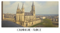 PP17 Champagne France Panoramic Premium Waterproof & Tear Resistant Poster