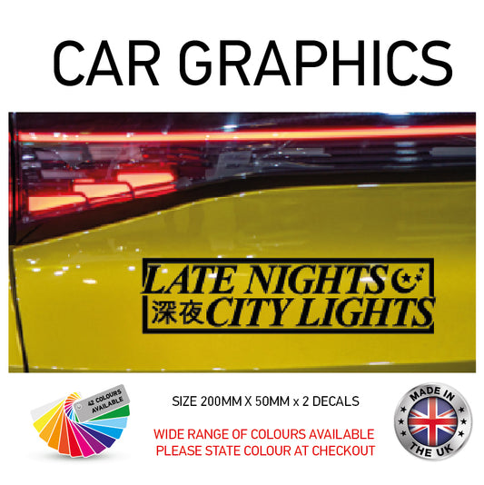 200CG018 Late Nights City Lights Sticker 200mm x 50mm