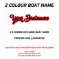 FCBN01 300mm Outlined boat watercraft names Two Colour