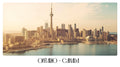 PP84 Ontario Canada Panoramic Premium Waterproof & Tear Resistant Poster