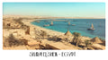 PP89 Sharm Elsheik Egypt Panoramic Premium Waterproof & Tear Resistant Poster