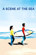 A Scene at the Sea (1991) Film/Movie Premium Waterproof & Tear Resistant Posters