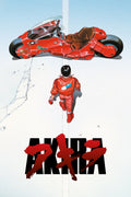Akira (1988) Film/Movie Premium Waterproof & Tear Resistant Posters