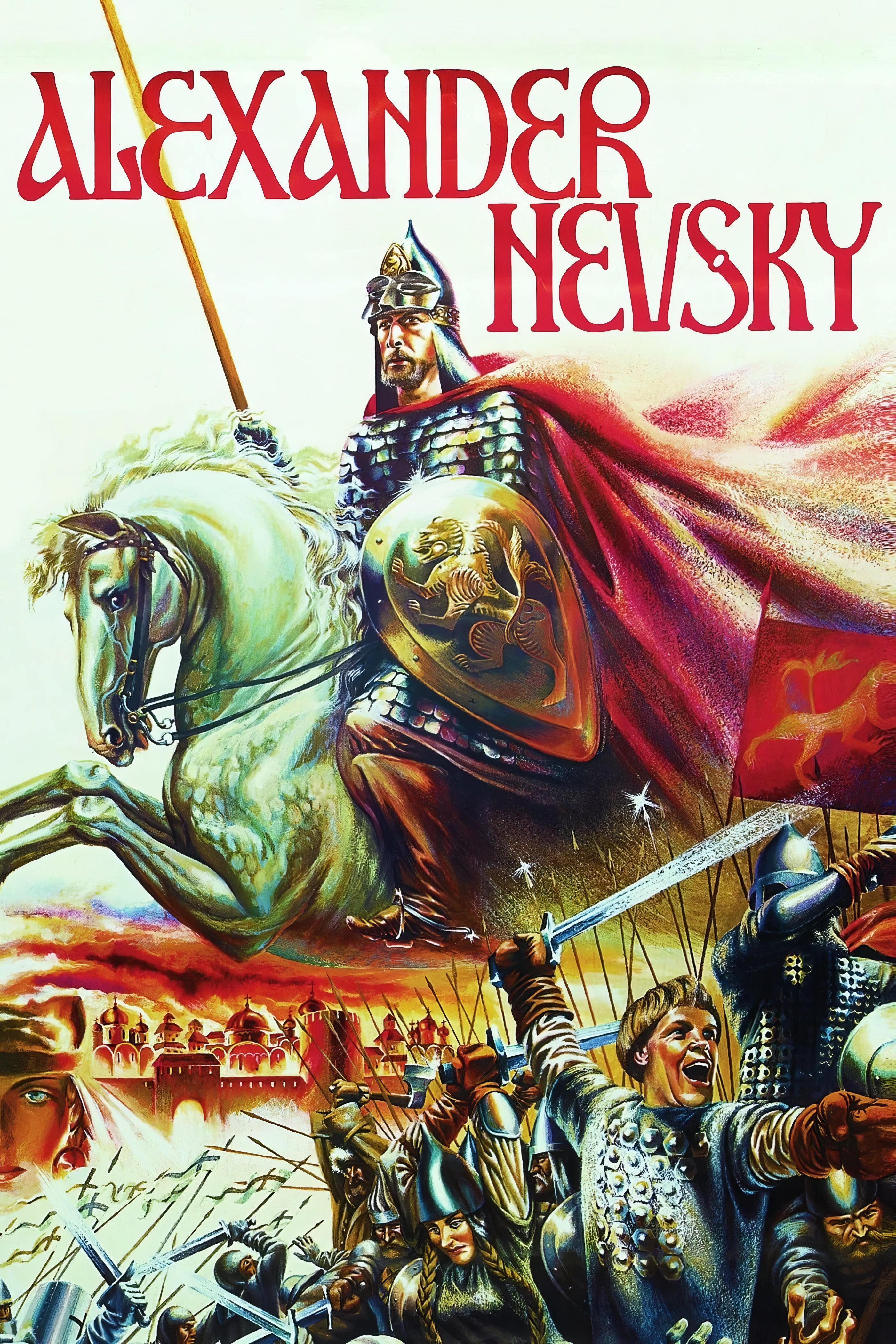 1930 Alexander Nevsky (1938) Film/Movie Premium Waterproof & Tear Resistant Posters