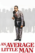 An Average Little Man (1977) Film/Movie Premium Waterproof & Tear Resistant Posters