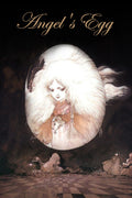 Angel_s Egg (1985) Film/Movie Premium Waterproof & Tear Resistant Posters
