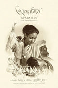 Aparajito (1956) Film/Movie Premium Waterproof & Tear Resistant Posters