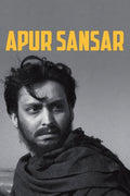 Apur Sansar (1959) Film/Movie Premium Waterproof & Tear Resistant Postera
