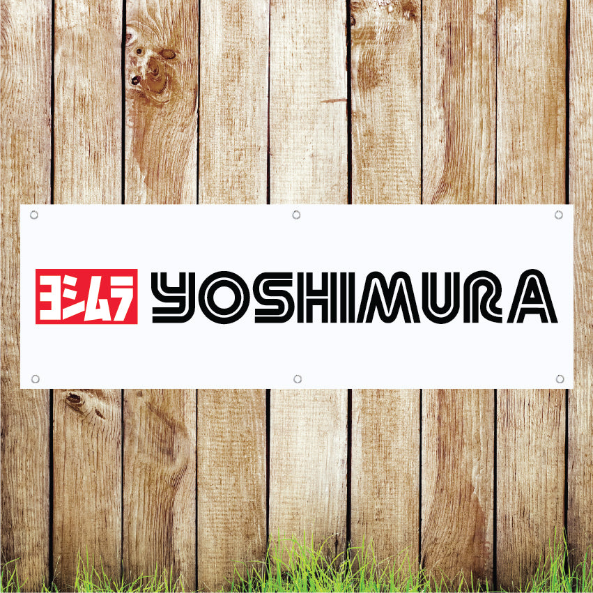 BAN098 Youshimura Garage Advertising PVC Banner Indoor/Outdoor Waterproof with Eyelets 5 Sizes Available