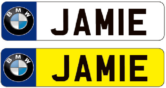 RIDE03 Kids Personalised Number Plates Front And Back with car logo