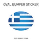BS31-40 UK Car Van Flag Sticker - White Oval Self-Adhesive Vinyl New GB Vehicles Various Flags Available