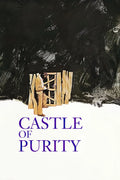 Castle of Purity (1973) Film/Movie Premium Waterproof & Tear Resistant Posters