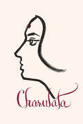 Charulata (1964) Film/Movie Premium Waterproof & Tear Resistant Posters