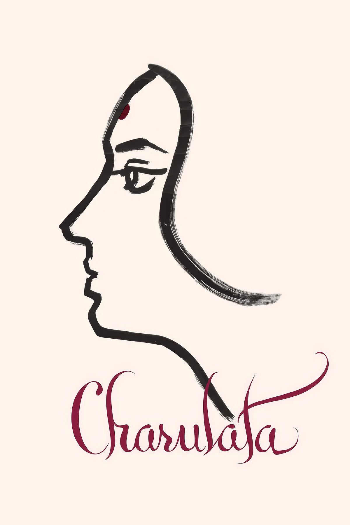 Charulata (1964) Film/Movie Premium Waterproof & Tear Resistant Posters