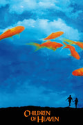 Children of Heaven (1997) Film/Movie Premium Waterproof & Tear Resistant Posters (Copy)