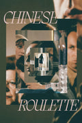 Chinese Roulette (1977) Film/Movie Premium Waterproof & Tear Resistant Posters