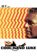 Cool Hand Luke (1967) Film/Movie Premium Waterproof & Tear Resistant Posters