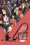 Day for Night (1973) Film/Movie Premium Waterproof & Tear Resistant Posters