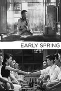 Early Spring (1956) Film/Movie Premium Waterproof & Tear Resistant Posters