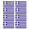 FLAG17D Greece Flags Stickers 50mm x 91mm
