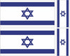FLAG20A Israel Flags 2 x 100mm 2 x 50mm