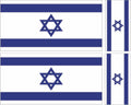 FLAG20 Israel Flags Stickers Various Sizes