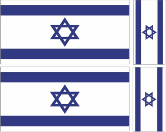 FLAG20B Israel Flags 2 x 200mm 2 x 100mm