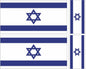 FLAG20A Israel Flags 2 x 100mm 2 x 50mm