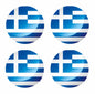 FLAG58 Greece Circle Flags Sticker 125mm Wide
