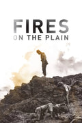 Fires on the Plain (1959) Film/Movie Premium Waterproof & Tear Resistant Posters