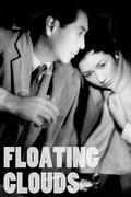Floating Clouds (1955) Film/Movie Premium Waterproof & Tear Resistant Posters