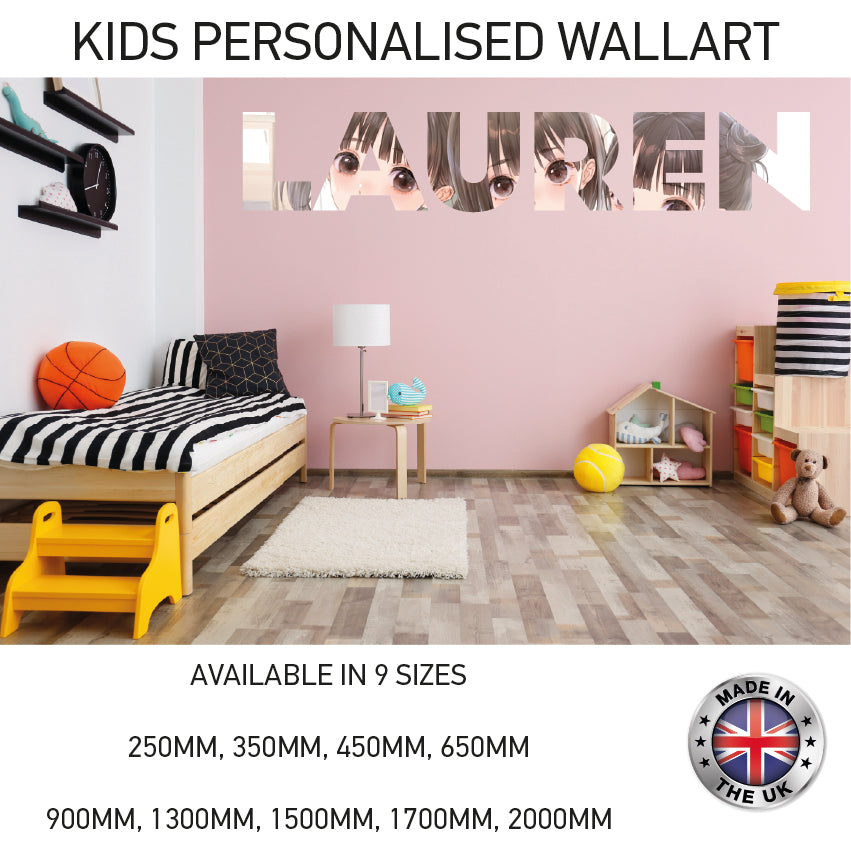 GPW01-20 Kids Personalised Name Wall Sticker Various Designs Available