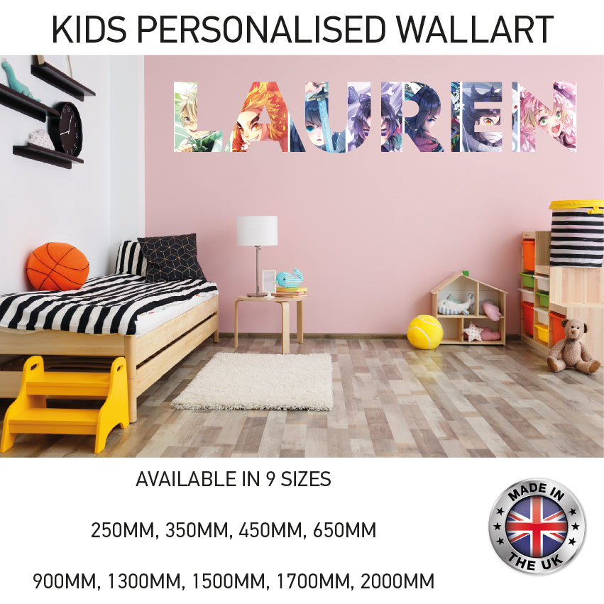 GPW01-20 Kids Personalised Name Wall Sticker Various Designs Available
