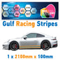 GU2.1A/1x100 Gulf Racing Side Stripe 2100mm x 100mm For Porsche