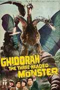 Ghidorah, the Three-Headed Monster (1964) Film/Movie Premium Waterproof & Tear Resistant Posters