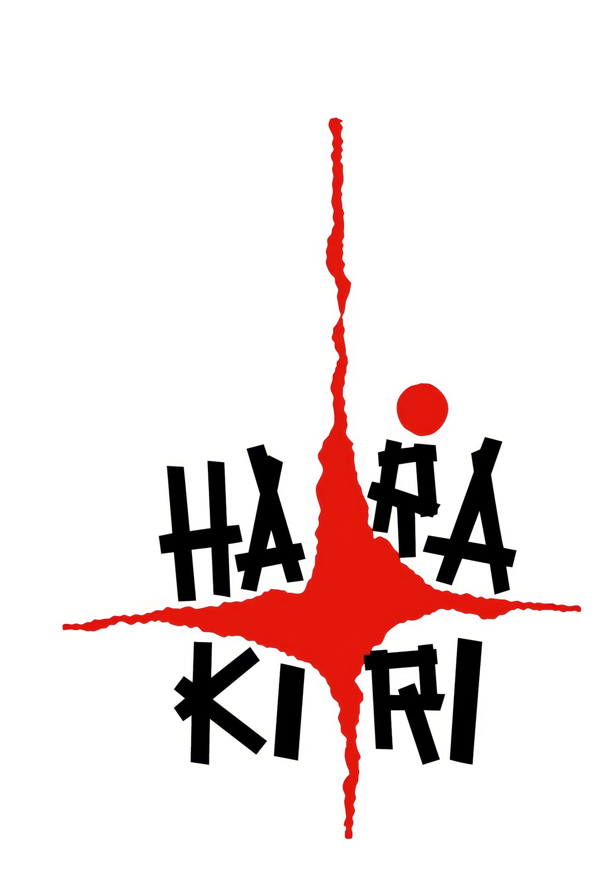 Harakiri (1962) Film/Movie Premium Waterproof & Tear Resistant Posters
