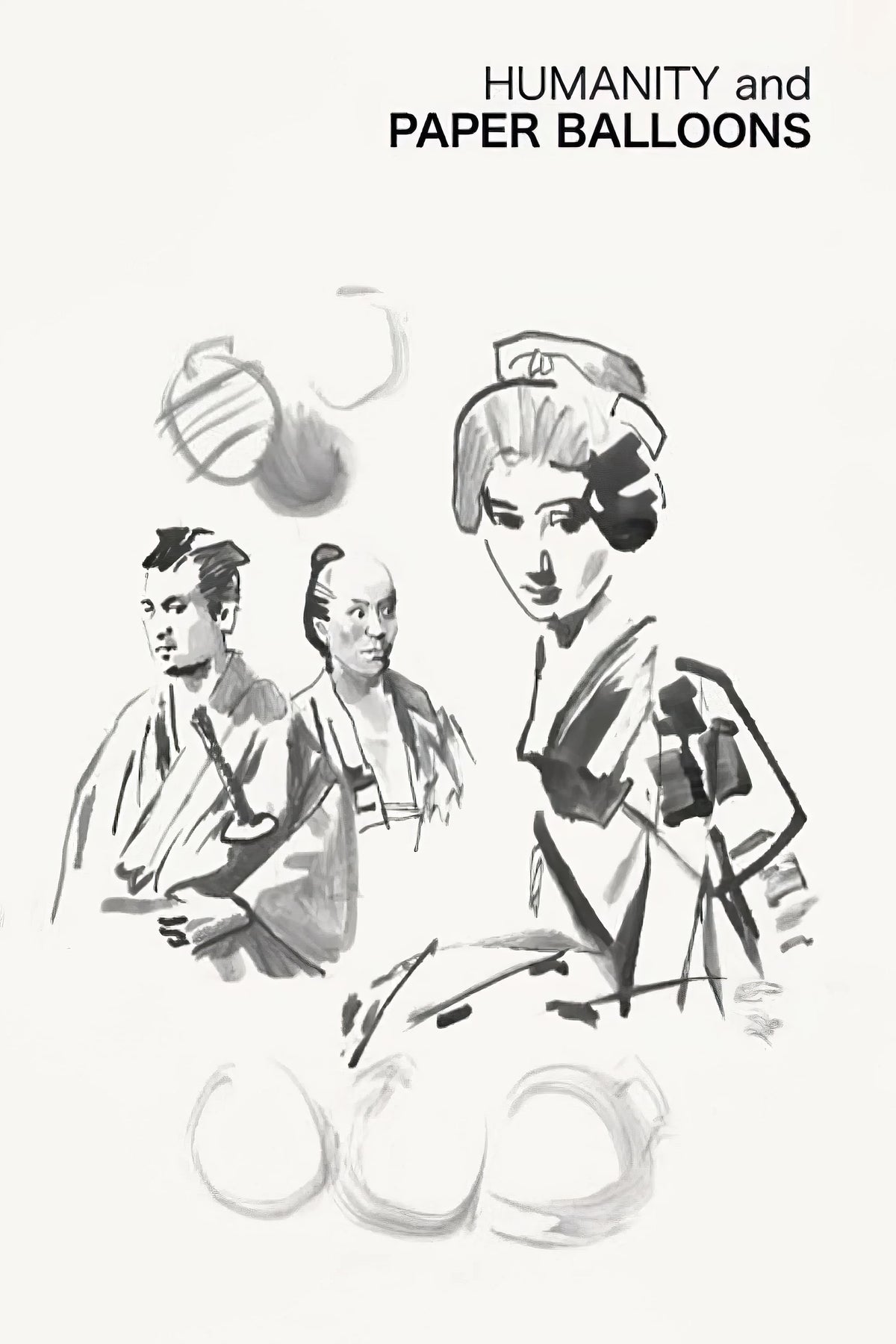 (1937) Humanity and Paper Balloons Film/Movie Premium Waterproof & Tear Resistant Posters