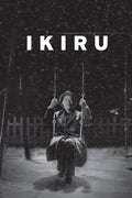 Ikiru (1952) Film/Movie Premium Waterproof & Tear Resistant Posters