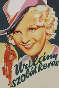 Lady Seeks a Room (1937) Film/Movie Premium Waterproof & Tear Resistant Posters