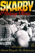 Love Manoeuvres (1935) Film/Movie Premium Waterproof & Tear Resistant Posters