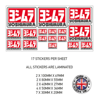 MHS11- MHS20 Motorcycle Helmet Kit 11 Sticker Graphic Decal Laminated Motorbike Bike Various Designs Available