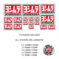 MHS11- MHS20 Motorcycle Helmet Kit 11 Sticker Graphic Decal Laminated Motorbike Bike Various Designs Available