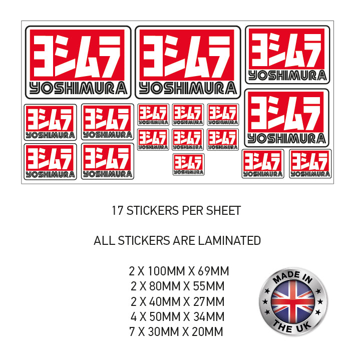 MHS20 Yoshimura Motorcycle Helmet Sticker Graphic Decal Laminated Motorbike Bike