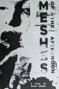 1943 Meshes of the Afternoon (1943) Film/Movie Premium Waterproof & Tear Resistant Posters