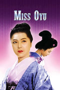Miss Oyu (1951) Film/Movie Premium Waterproof & Tear Resistant Posters