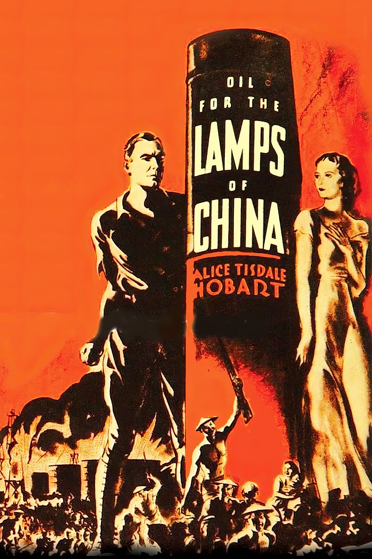 Oil for the Lamps of China (1935) Film/Movie Premium Waterproof & Tear Resistant Posters