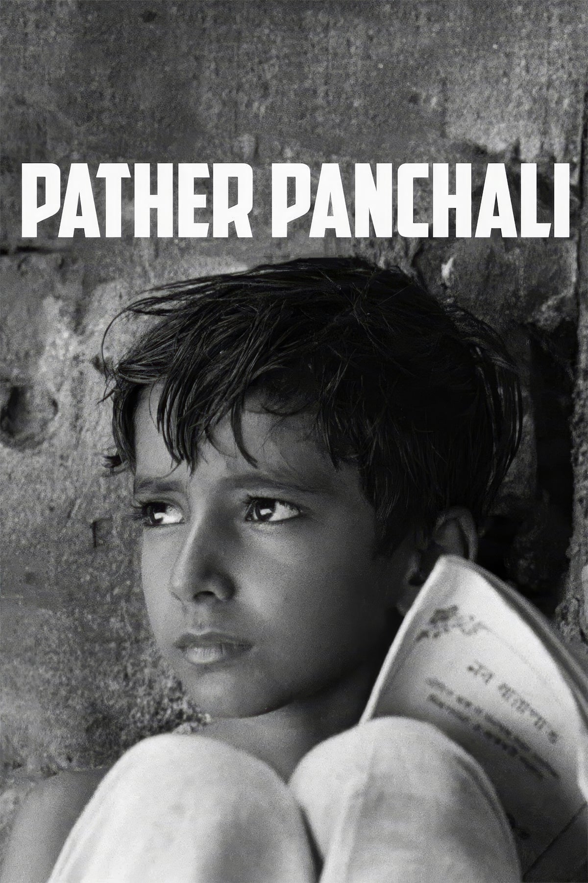 Pather Panchali (1955) Film/Movie Premium Waterproof & Tear Resistant Posters